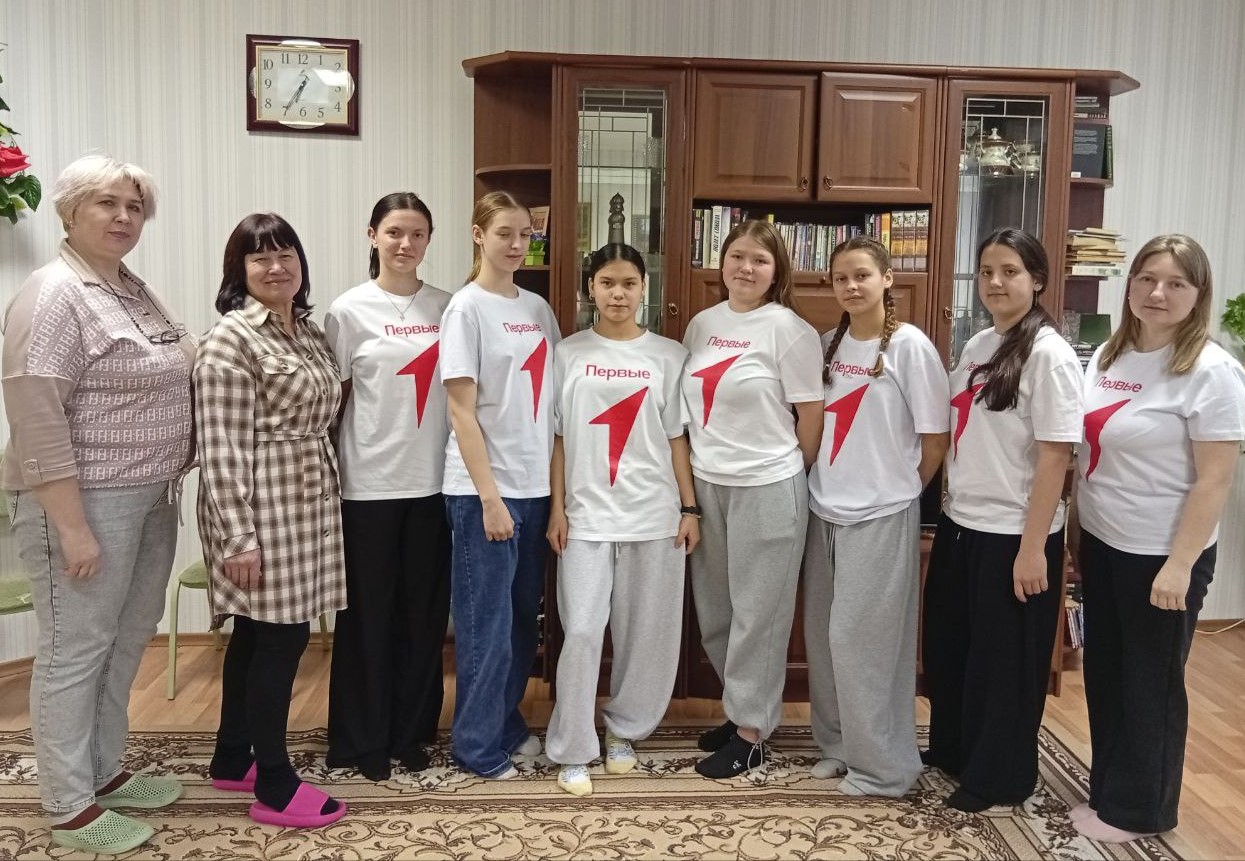Преемственность поколений